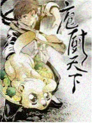 调皮宝贝泰剧第4集前任回国剧情剧照